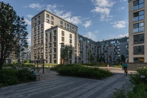 Квартал Новин