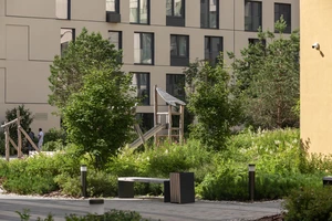 Квартал Новин