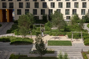 Квартал Новин