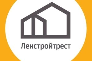 ЛенСтройТрест